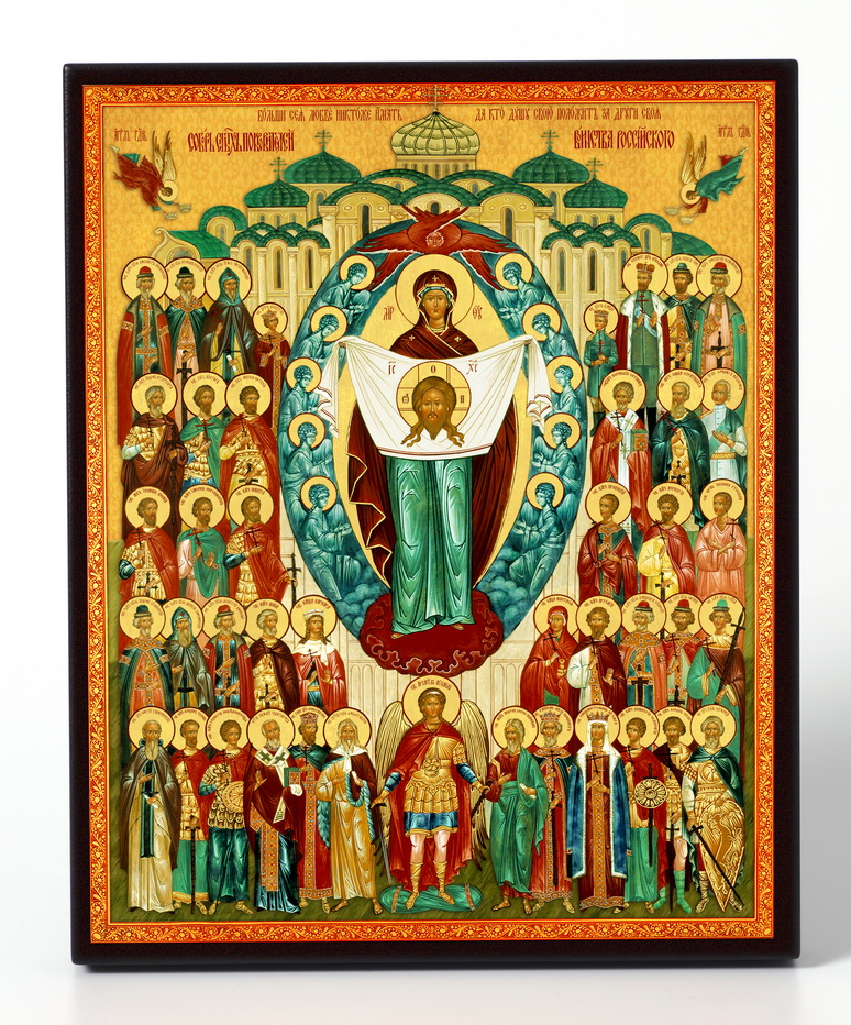 Икона на доске 13х15 объёмная печать, лак Собор покровителей воинства Российского